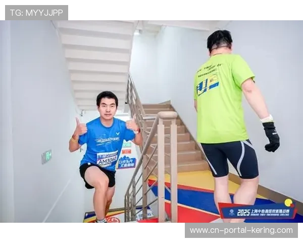 小萨马兰奇任上海高塔竞速大使:城市青年追求精神“旷野”