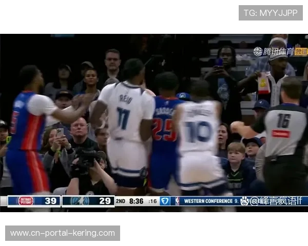 球队失误控制重要性：马刺vs森林狼案例研究