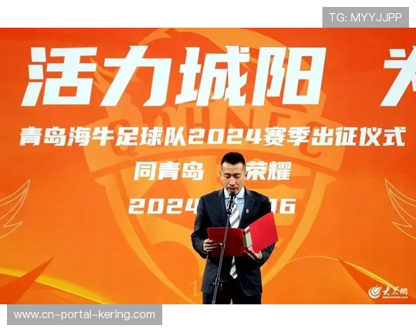 辽宁青岛之战广告收入破800万,商业价值与竞技成绩正相关